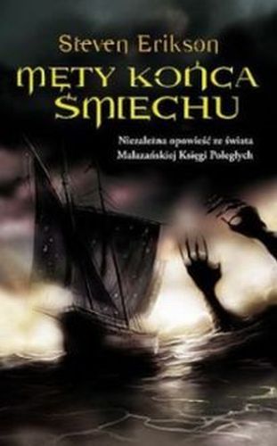 Steven Erikson 204745,1